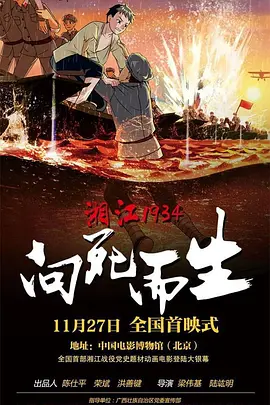 在线毛片网